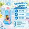 Pasta de Dente Lengsuanling Anti-Sensível Polar White Hálito Fresco Proteção da Gengiva Alivia as Gengivas Seleção de Efeitos Múltiplos Produtos