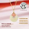 Nuevo collar de jade hetiano de loto chino, colgante de loto de alta calidad en plata de ley s925, collar de esmalte estilo palacio al por mayor