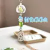 Cadena para Teléfono de Trébol de Cuatro Hojas Cadena de Adorno de Carrillón de Viento de Hoja de Arce de la Suerte Cadena de Cristal Ccd Colgante de Cámara Accesorio para Bolso