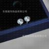 Pendientes Hipoalergénicos de Biocerámica con Circonita de Colores para Perforación de Oreja, Tachuelas Cocleares de Diamante Colorido, Pendientes Minimalistas de Moda