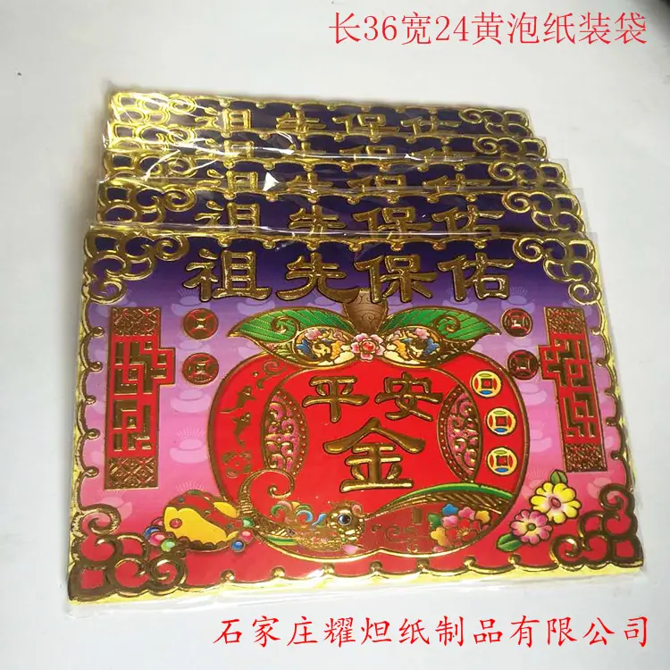 20_副本