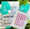 Amazon se especializa en Parches Especiales para el Acné para Absorber el Pus y Eliminar el Acné Herramientas de Belleza, Corrector Reparador Portátil, Polvo de Brillo de Doble Efecto Día y Noche
