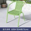 Silla Plegable de Mimbre para Exteriores, Silla de Exterior Impermeable y Resistente al Sol, Adecuada para Balcones Domésticos y Uso Comercial en Tiendas de Té de Leche