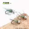 Blf506 Cabeza de Tungsteno Ninfa Ninfa Pesca con Mosca Señuelo Señuelo Artificial Mosca