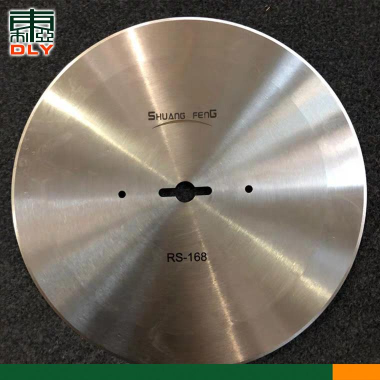 微信图片_20190523122253