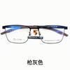 8866 Venta al por mayor Gafas de Negocios Casual para Hombre Montura Completa Ultra Ligeras Montura Semi de Titanio Patillas de Silicona Cómodas Antideslizantes Espejo