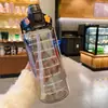 Bolsa Deportiva de Gran Capacidad 2L Celebridad de Internet Ins Moderna Ventosa con Escala Portátil Simple Antifugas Resistente a Caídas Taza de Agua