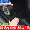 Sellador impermeable y resistente al moho de fibra de carbono engrosada para huecos de estufa, sellador impermeable y resistente al aceite, sellado de bordes y moldura a prueba de moho