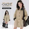 Chaqueta cortavientos para niña, nueva de estilo coreano para primavera/otoño 2026, top infantil moderno y elegante, ropa de otoño para niñas, a la moda