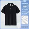Camiseta de Seda de Hielo para Ropa de Trabajo de Catering con Logo Personalizado Impreso de Manga Corta para Personal de Servicio de Cafetería, Tienda de Té con Leche, Restaurante de Barbacoa