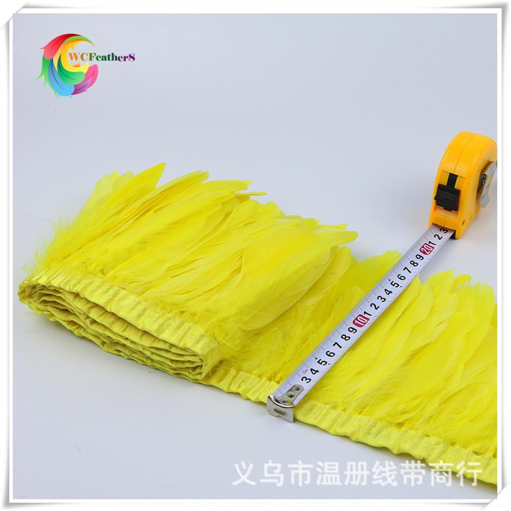 11 yellow goose feather fringe