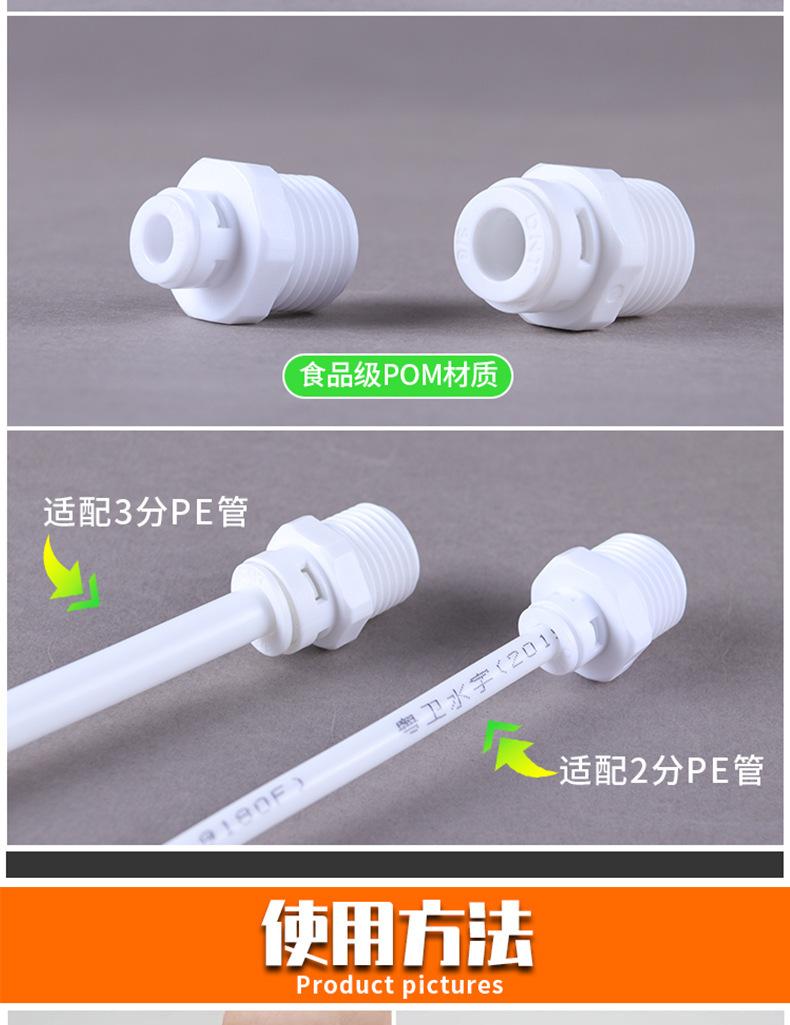 详情页_03.jpg