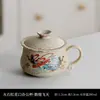 Copo de separação de chá e água para casa com tampa, logo impresso, design de peônia de Dunhuang, novo modelo 2026, xícara de chá de cerâmica, copo de água, copo para escritório