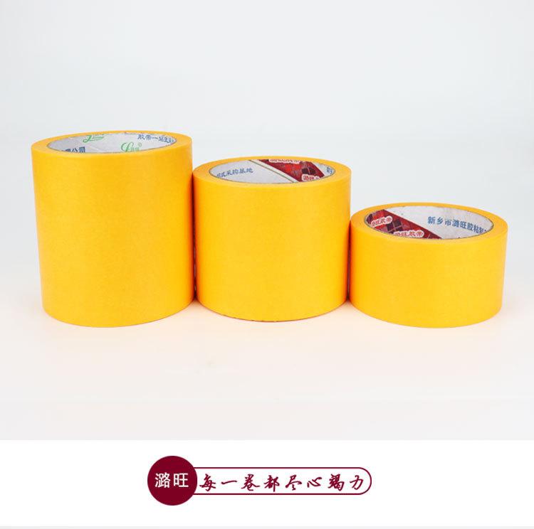 详情页_10.jpg
