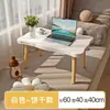 Mesa de Centro Pequena de Madeira para Janela de Canto, Mesa Baixa para Quarto, Mesa de Chá Tatami, Mesa Lateral Pequena para Apartamento, para Uso Doméstico