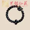 Pulsera Artística de Cuentas de Bambú con Múltiples Cuentas, Pulsera Creativa de Cuentas de Oración para Hombre, Joyería Femenina de Círculo Único Estilo Pareja