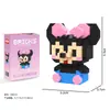 Superventas Transfronterizos Celebridad de Internet Caja Sorpresa Partículas Micro Dragón Bola Dibujo Animado Bloques de Construcción Juguetes para Niños Ensamblaje en Caja Pequeña Venta al por Mayor