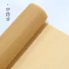 Tecido de seda importado de seis fios sem elasticidade, especialmente projetado para pintura chinesa tradicional, seda de cor antiga para pintura sem ossos, feito de seda de amoreira