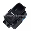 35770-SDA-A21 35770-SDA-H01 interruptor de control de elevalunas eléctrico para Honda Accord 03-07
