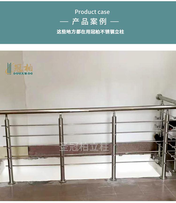 GB007A详情-2_04.jpg