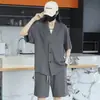 Conjunto de Dos Piezas de Camisa Sólida Versátil Simple y Elegante para Hombres Jóvenes de Verano, Atuendo Clásico de Corte Holgado con Efecto de Caída y Cuello en V