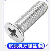 产品分类导航_02_09.jpg
