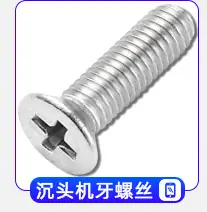 产品分类导航_02_09.jpg