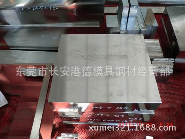 201241521568451