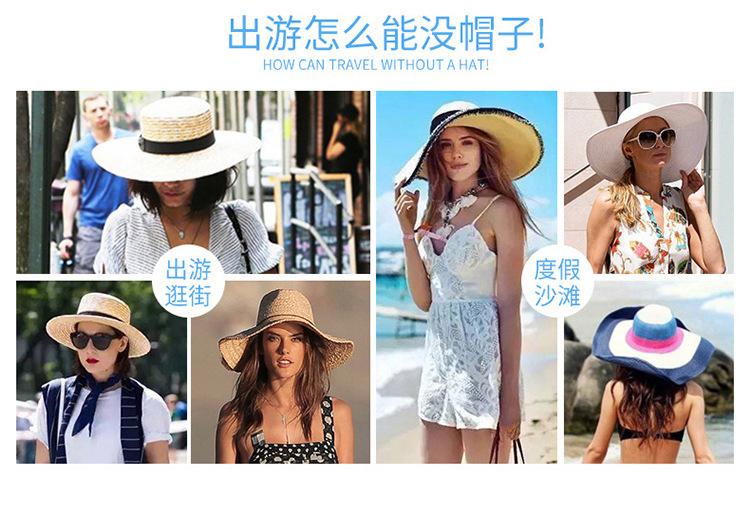 LD设计戴浩详情页_19