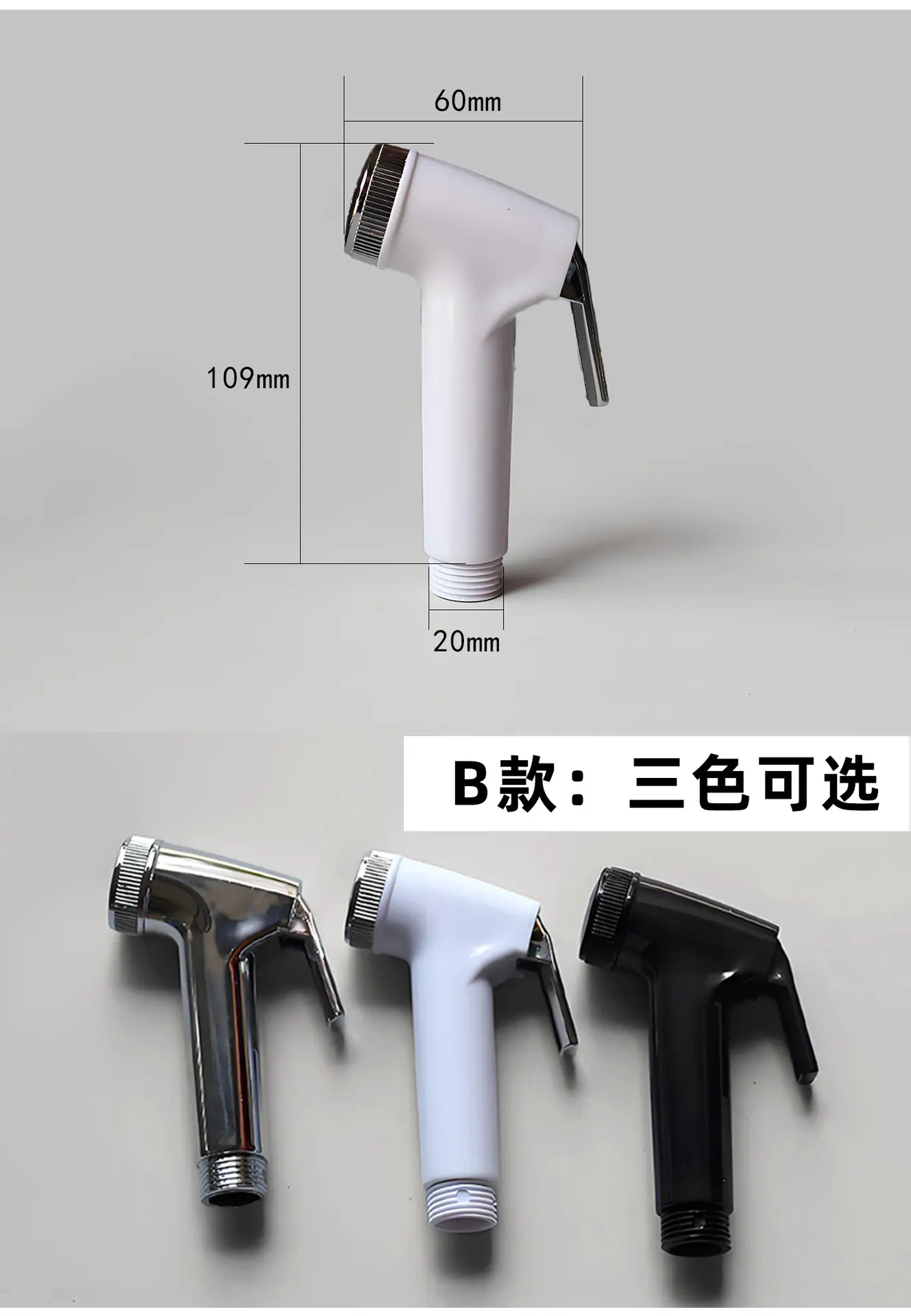 详情页_09