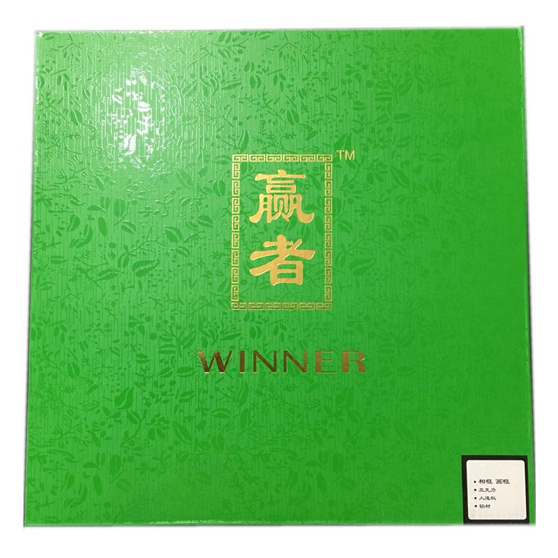 QQ图片20210407093238