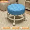 Taburete con rueda giratoria para uso doméstico, taburete bajo con ruedas, taburete móvil, silla para niños, taburete pequeño para sala de estar con ruedas y respaldo