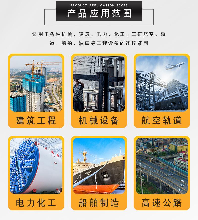 详情1_03