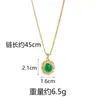 Colar Dourado Areia Vietnamita Retrô Anel de Renda com Pérolas Incrustadas de Diamante Estilo Étnico Conjunto Joias de Designer Feminino Atacado