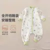 Nuevo Saco de Dormir Acolchado para Niños para Otoño e Invierno, Manta Pijama Gruesa de una Pieza Antipatadas para Niños y Niñas, Ropa de Casa para Bebé
