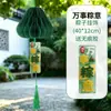 Decoración para el Festival del Bote del Dragón Adornos Colgantes de Linternas Zongzi para Jardín de Infancia, Centros Comerciales, Tiendas y Artículos para Montaje de Ambiente de Eventos Temáticos