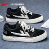 Zapatos de lona para hombre Warrior, nuevos zapatos de verano de moda 2026 para hombre, zapatillas deportivas casuales versátiles Z