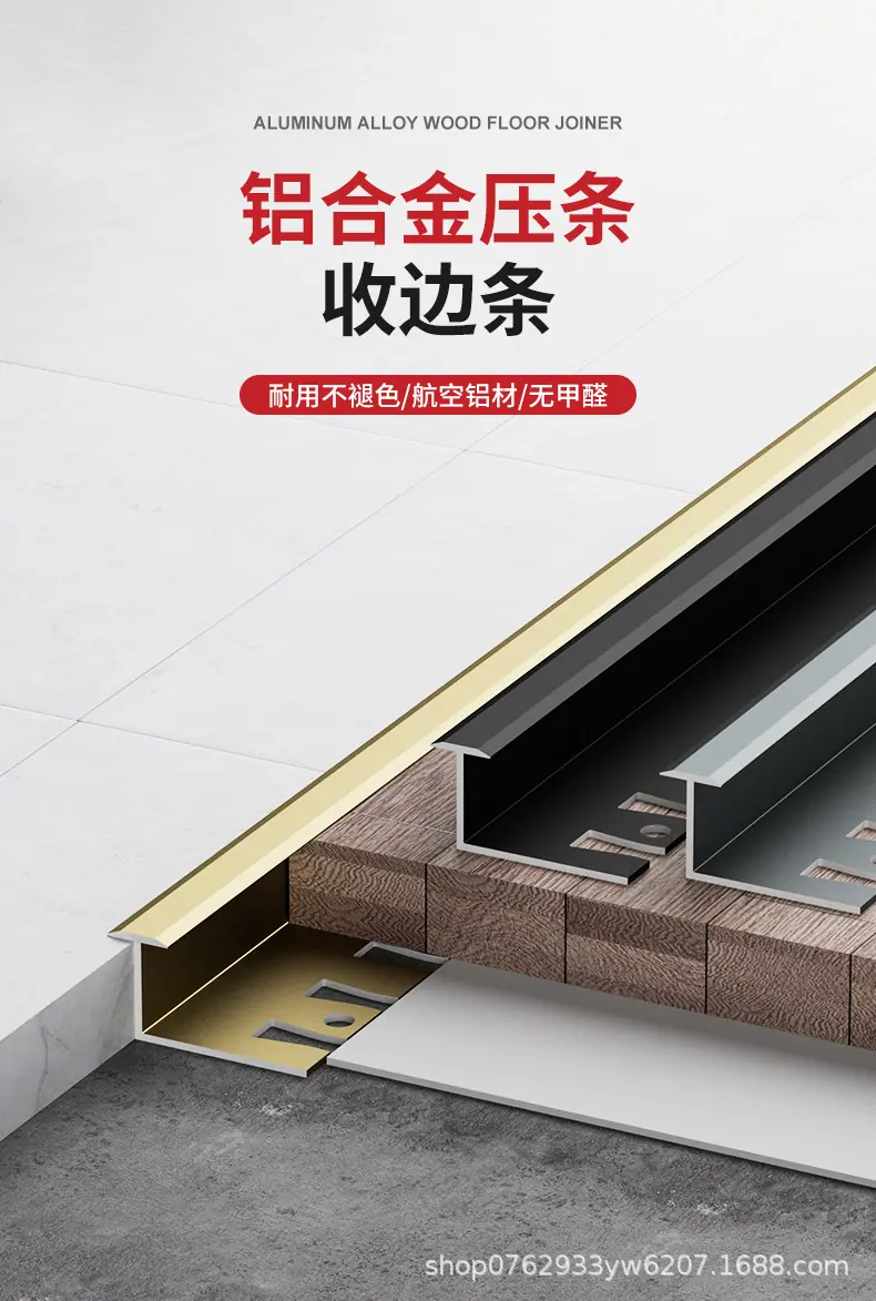 详情页_02.jpg