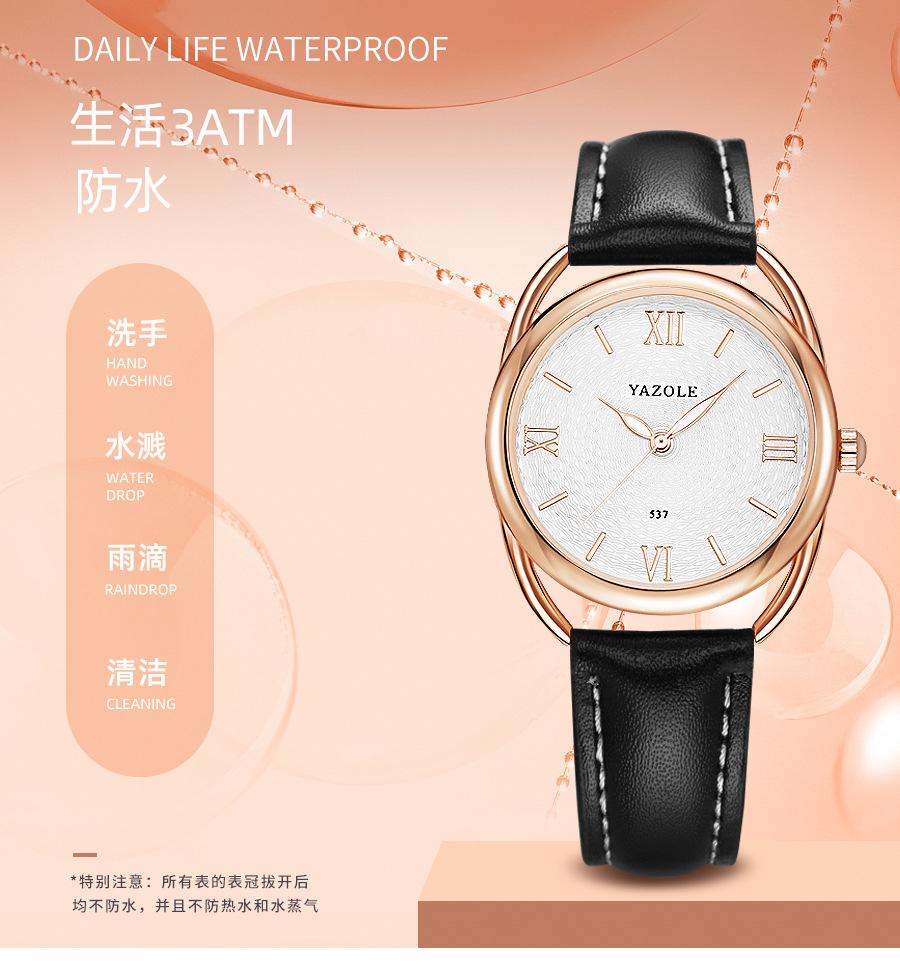 女表详情_04.jpg
