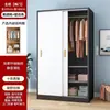 Guarda-roupa com porta de correr para casa, quarto, quarto de aluguel, apartamento pequeno, moderno, minimalista, cor de madeira maciça, armário de montagem simples
