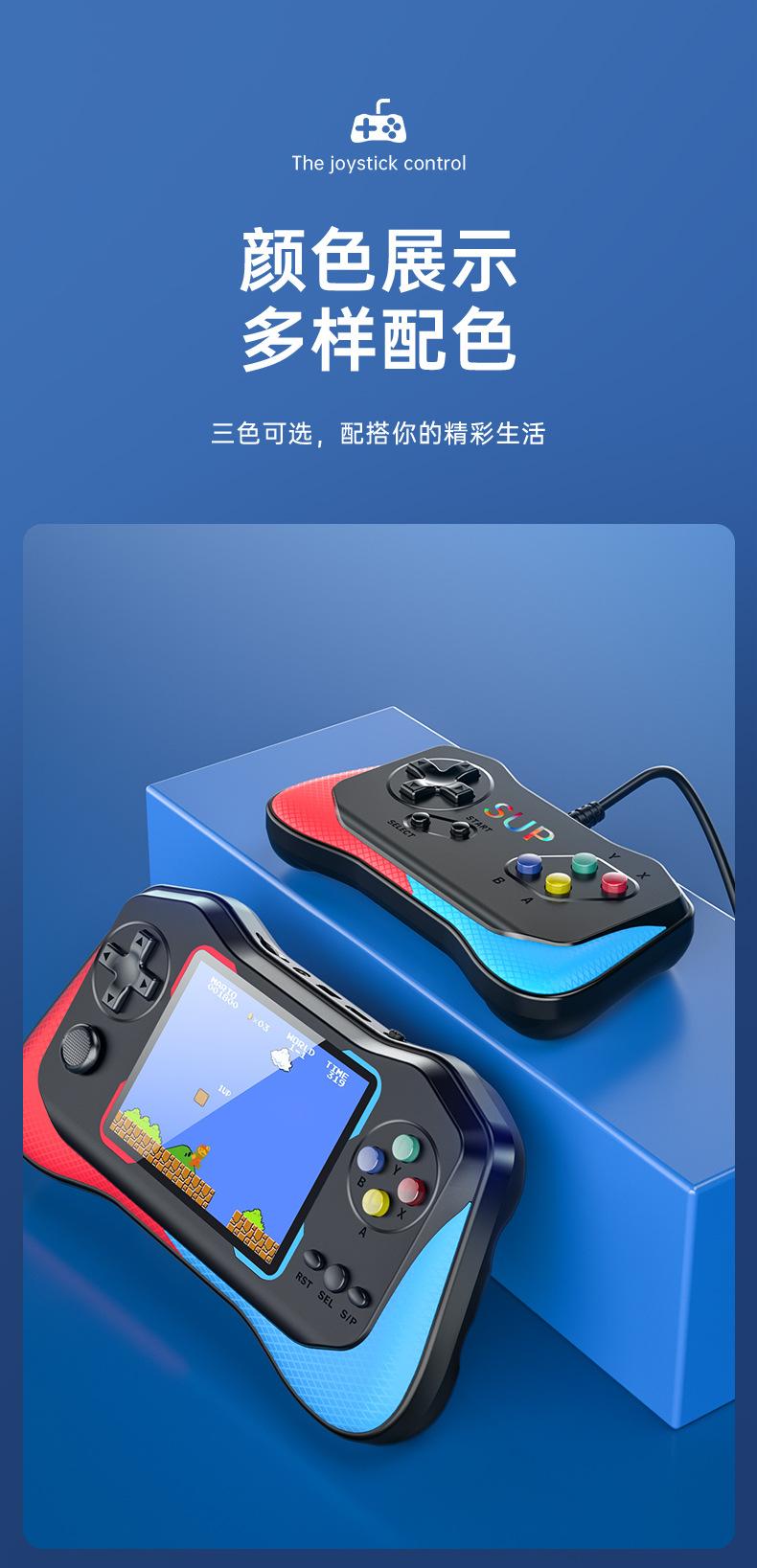游戏机_15.jpg