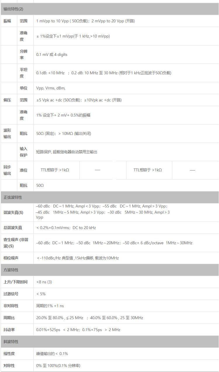 详情页26.jpg