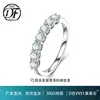 Anillo de Plata S925 con Moissanita Redonda Siete Filas de Piedras para Mujer Más Vendido en Stock Venta al por Mayor