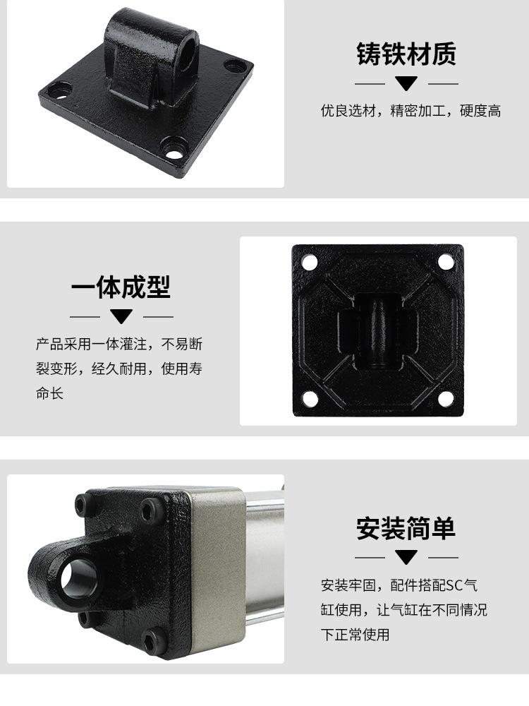 详情页_08.jpg