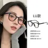 Gafas de Sol Gm para Mujer Sentido de Alta Gama Estilo Coreano Populares en Internet de Moda 2024 Nuevas Gafas de Sol con Protección Solar Anti-ultravioleta Adelgazantes para Rostro Grande
