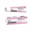 Venta al por mayor del fabricante de Crema Antibacteriana de Calamina Estilo Imperial, Envío directo de una pieza, Cuidado antibacteriano completo, Producto popular de comercio electrónico, Fuente de mercancía