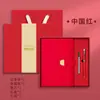 Conjunto de Caixa de Presente para Caderno de Negócios de Alto Padrão, Personalizado, Caderno Simples e Conveniente, Couro Sintético, Espessado, Presente Corporativo Exquisito