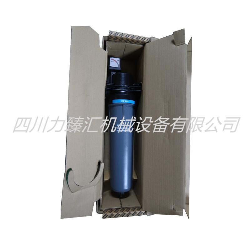 阿特拉斯精密过滤器总成UD180+(1)