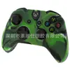 Para controle de Microsoft Xbox one capa de silicone Xbox one camuflagem spray capa protetora de silicone para controle