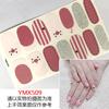Adesivos de Nail Art Adesivos de Unha Verão Novo Abacate Yin Pêssego Morango M Feijão Hyuna Florzinha YMX480-511